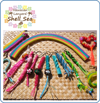 Shell_Sea Hawaiian Lanyard