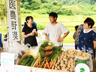 医農野菜の会