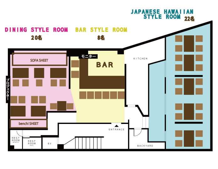 店内ＭＡＰ